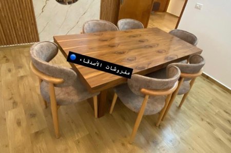 طاولة سفرة
