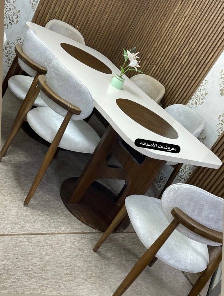 طاولة سفرة