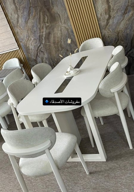 طاولة سفرة