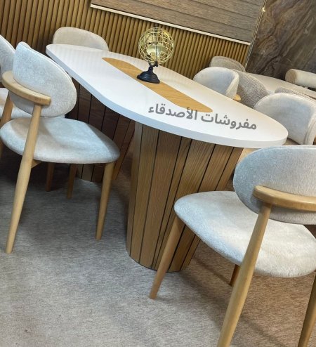 طاولة سفرة