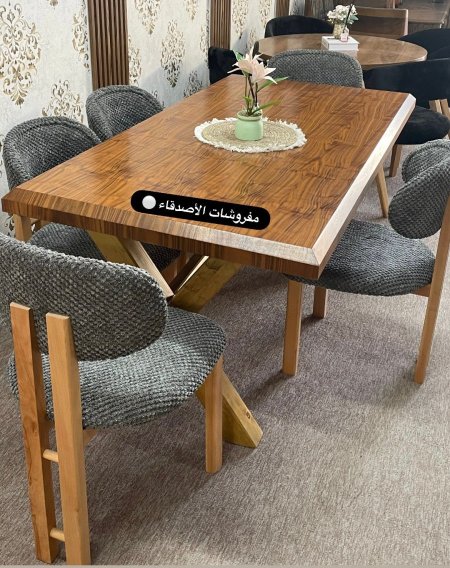 طاولة سفرة