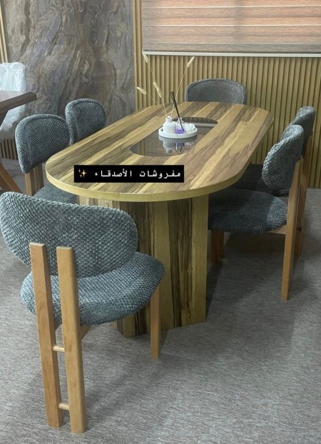 طاولة سفرة