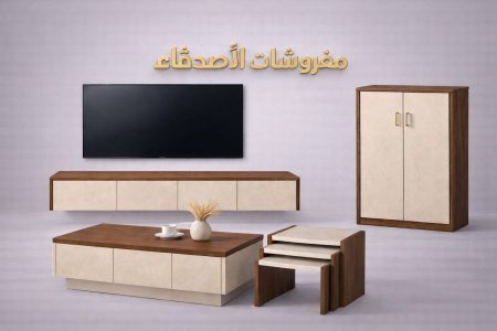 مزنون مع طاولة مع طقم سكملات وخزانة احذية بسعر {2000} شيكل