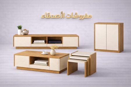 مزنون مع طاولة مع طقم سكملات وخزانة احذية بسعر {2000} شيكل