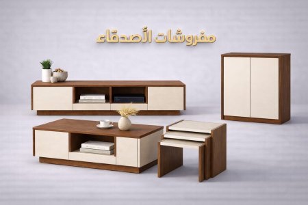 مزنون مع طاولة مع طقم سكملات وخزانة احذية بسعر {2000} شيكل