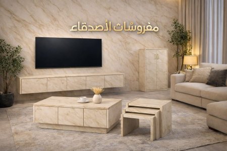 مزنون مع طاولة مع طقم سكملات وخزانة احذية بسعر {2000} شيكل