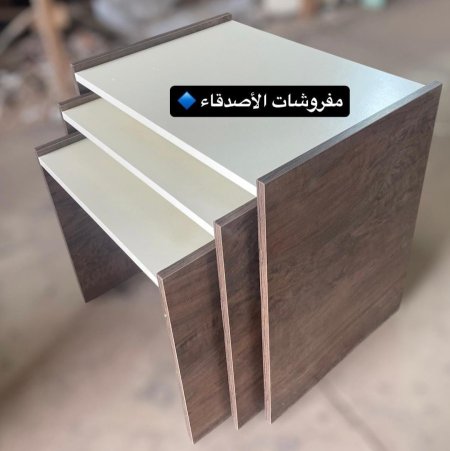 اسكملات