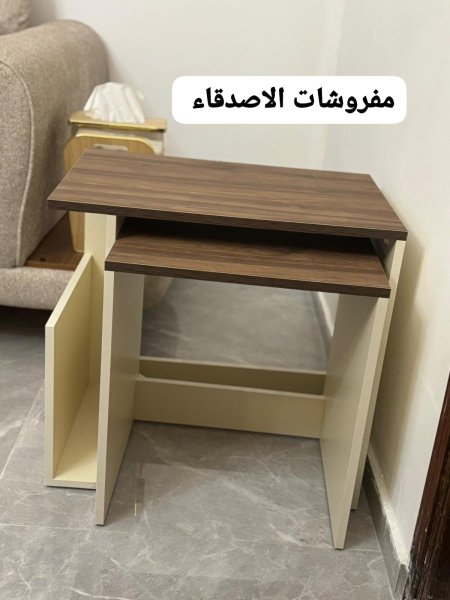 اسكملات
