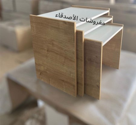 اسكملات