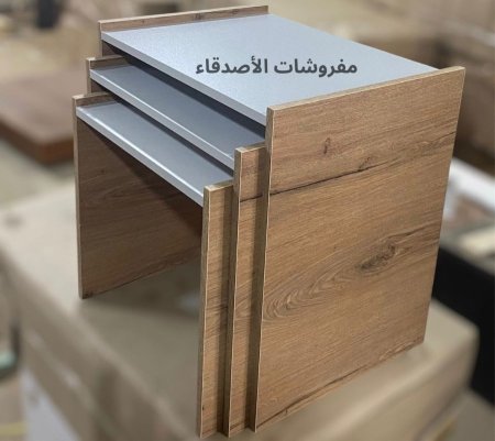 اسكملات