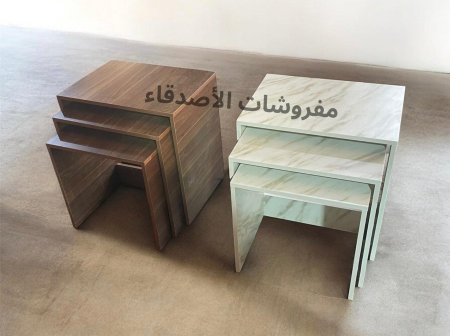 اسكملات