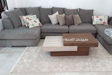 طاولة وسط بسعر {850} شيكل