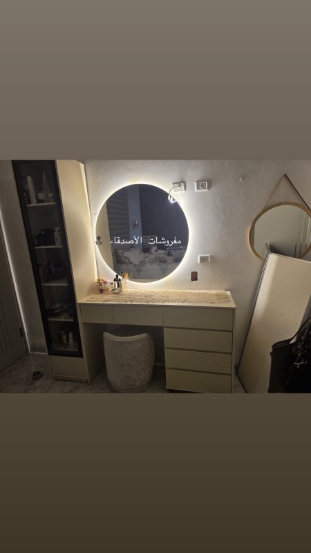 تواليت